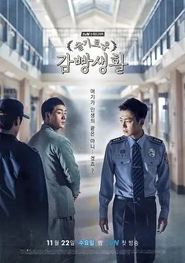 花蝴蝶10 免费高清观看